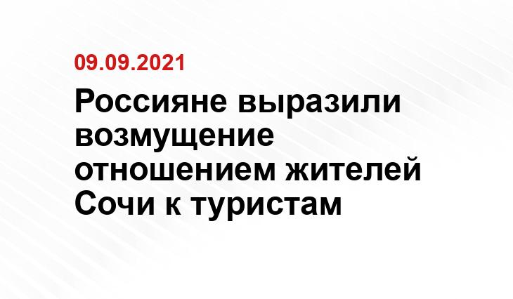 akademia-turizma.ru