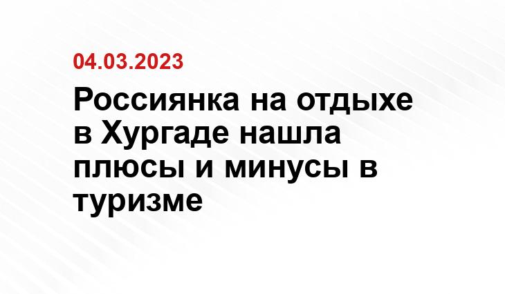 ИА SM-News