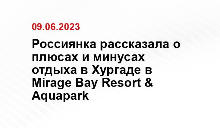 ИА SM-News