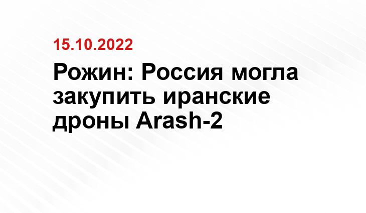 day-inews.ru