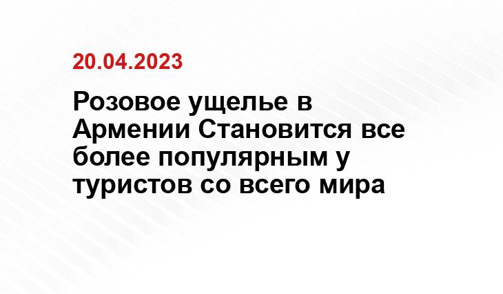 ИА SM-News