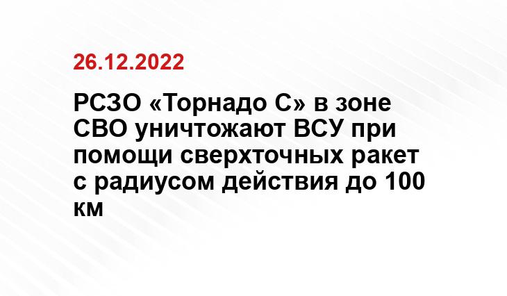 24hitech.ru