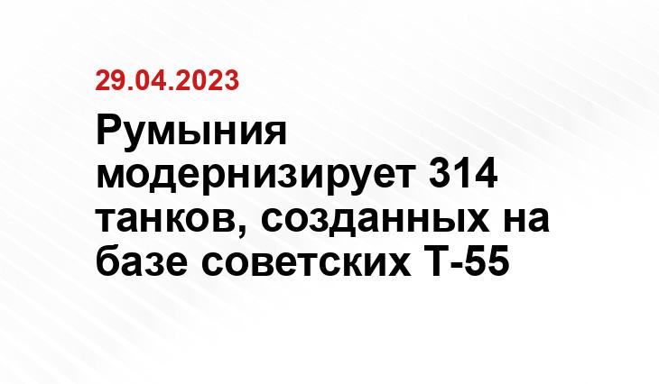 ИА SM-News Тюмень