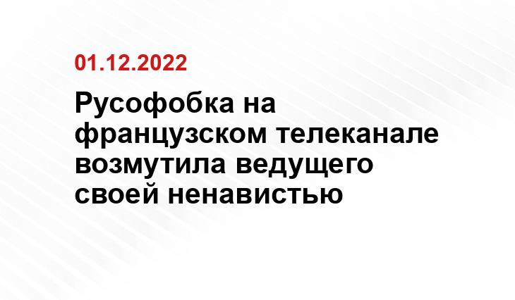 rewizor.ru