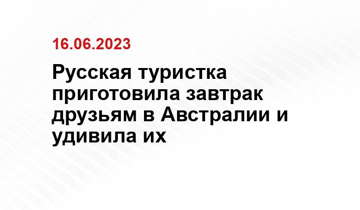 ИА SM-news