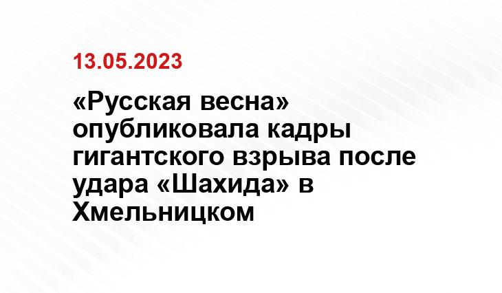 ИА SM-News