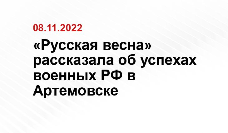 vladtime.ru