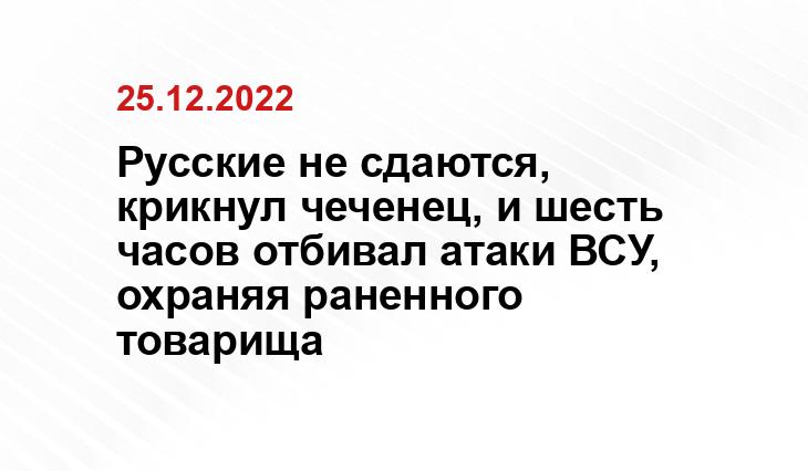 tiraspol-news.ru