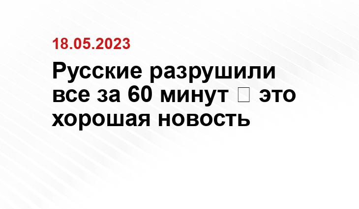 ИА SM-News