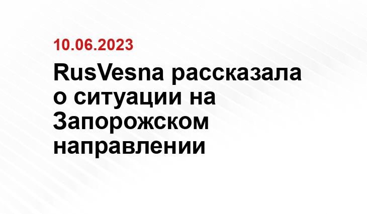 Официальный сайт Минобороны Украины www.mil.gov.ua