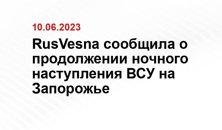 Официальный сайт Минобороны Украины www.mil.gov.ua