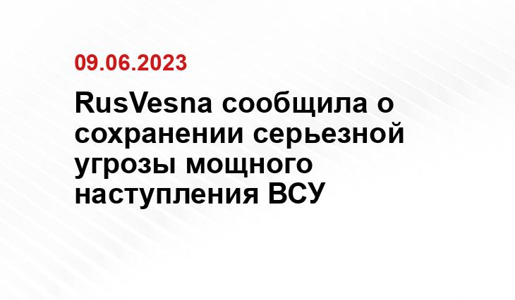 Официальный сайт Минобороны Украины www.mil.gov.ua