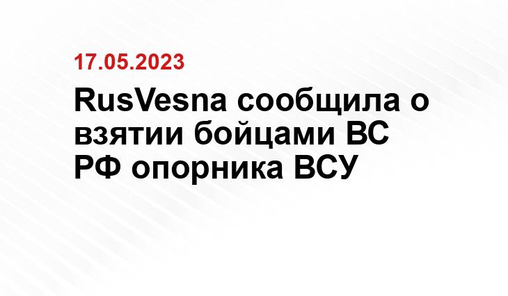 Официальный сайт Министерства обороны России www.mil.ru