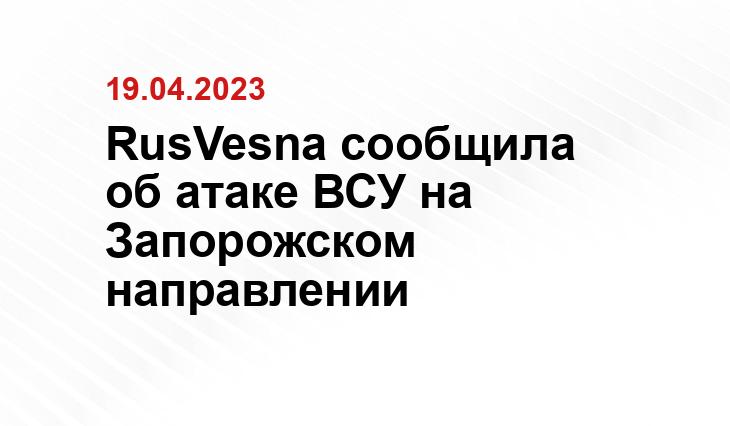 Официальный сайт Минобороны Украины www.mil.gov.ua
