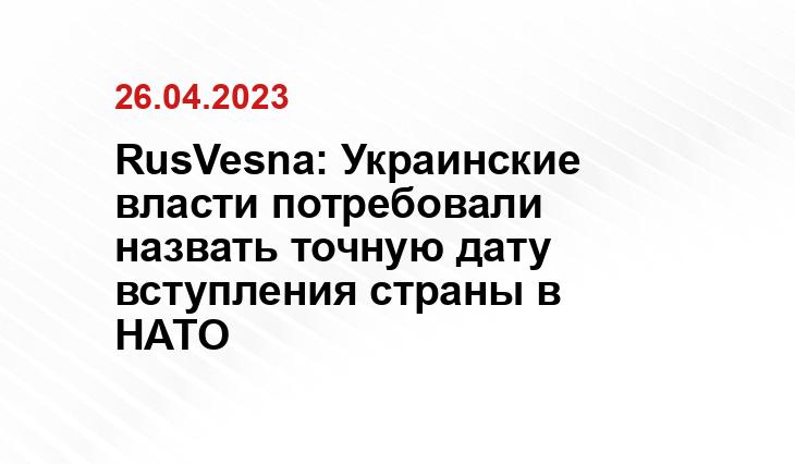 Официальный сайт Правительства Украины www.kmu.gov.ua