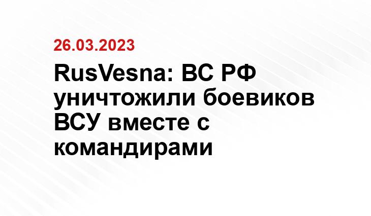 Официальный сайт Минобороны Украины www.mil.gov.ua