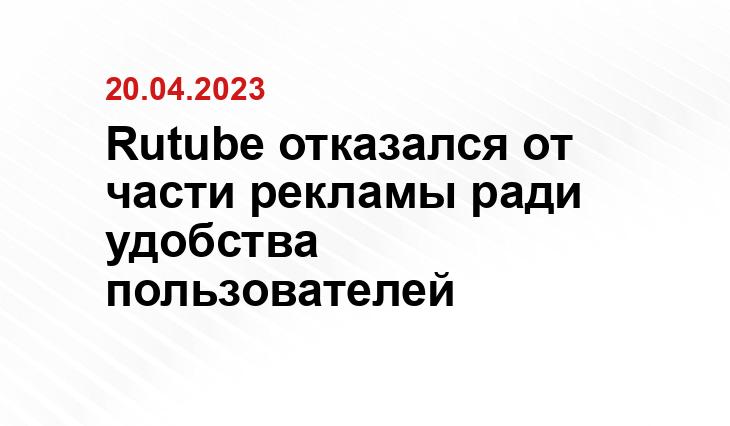 ИА SM-News