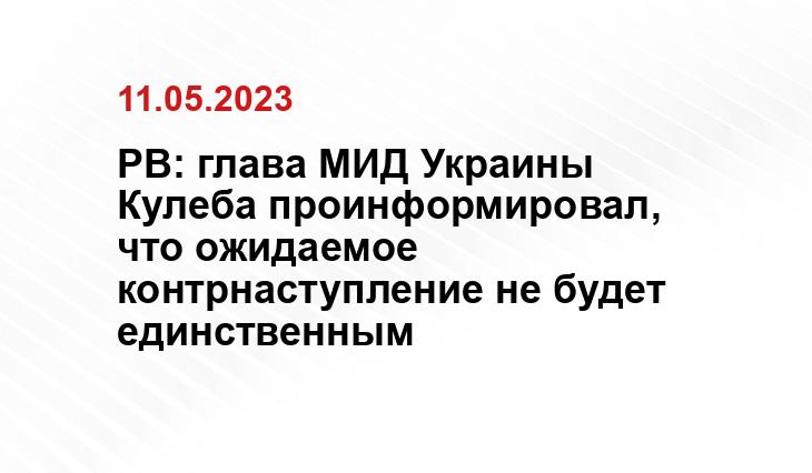 Официальный сайт Правительства Украины www.kmu.gov.ua