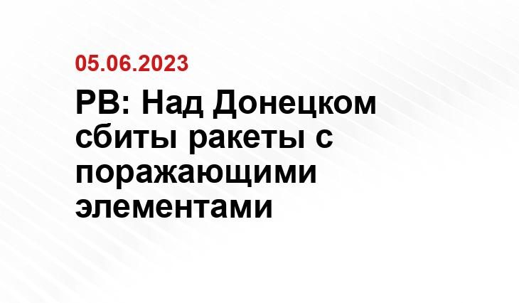Официальный сайт Минобороны США www.defense.gov