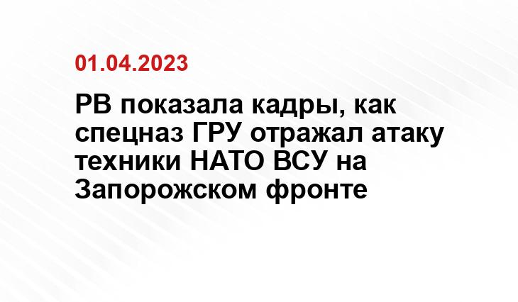 Официальный сайт Минобороны Украины www.mil.gov.ua
