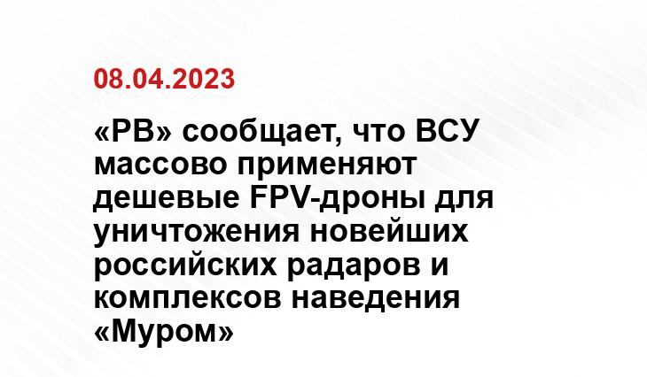 ИА SM-News