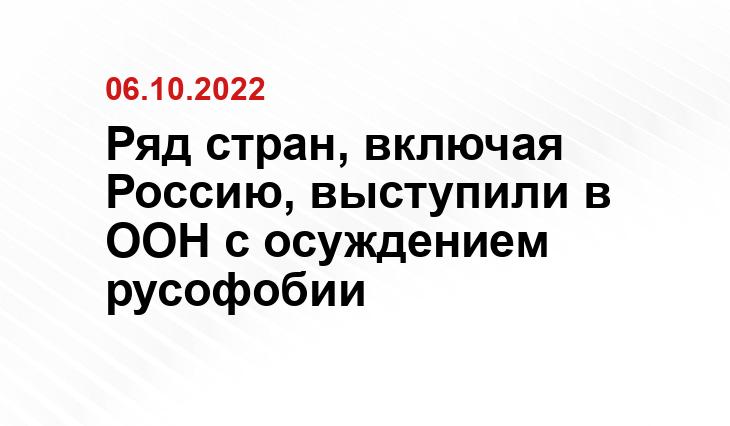 bloknot.ru
