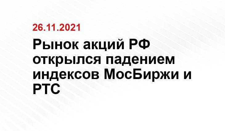rbc.ru