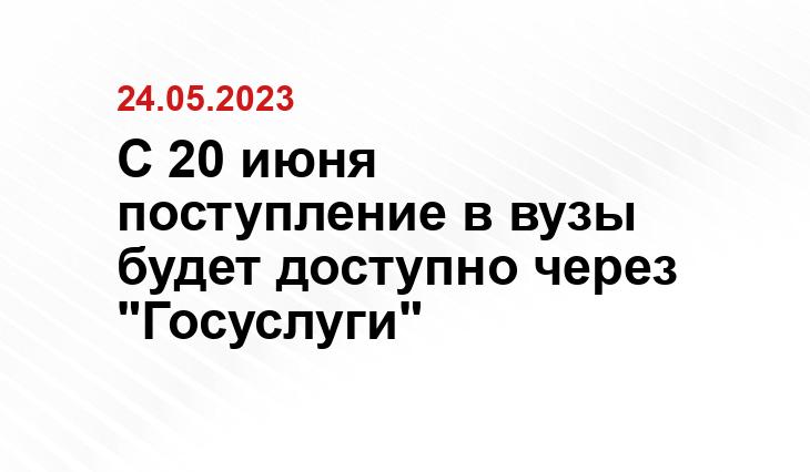 ИА SM-News