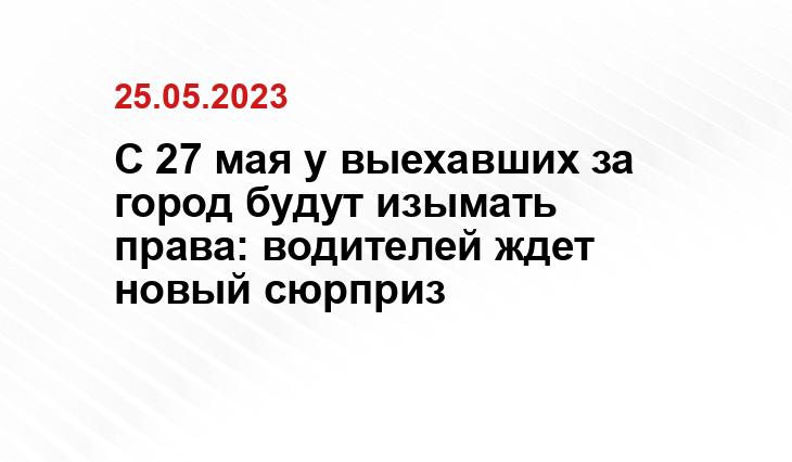 ИА SM-News