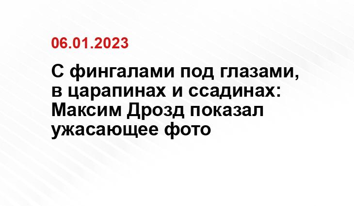 starhit.ru
