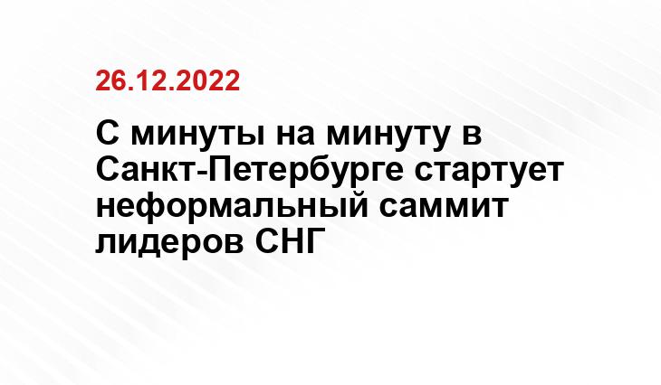 ria.ru