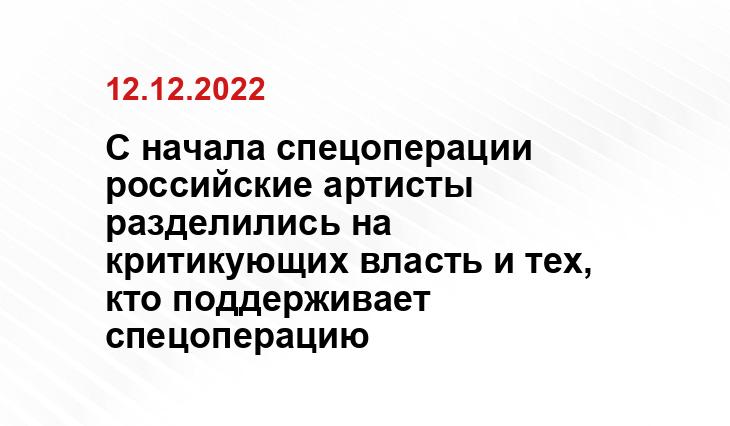 blagoveshensk.bezformata.com