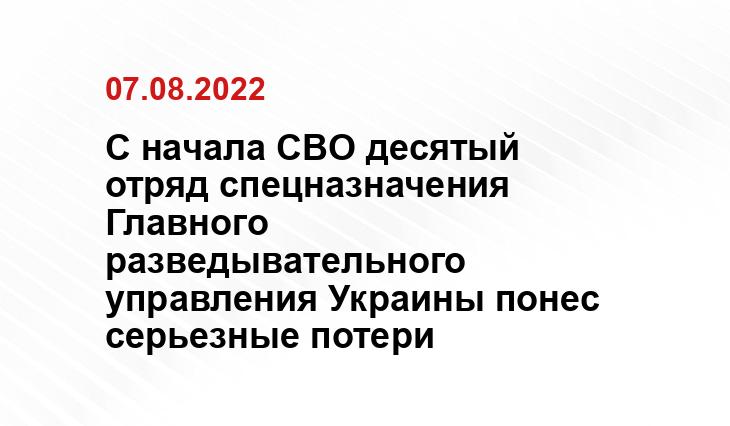 ukrmilitary.com