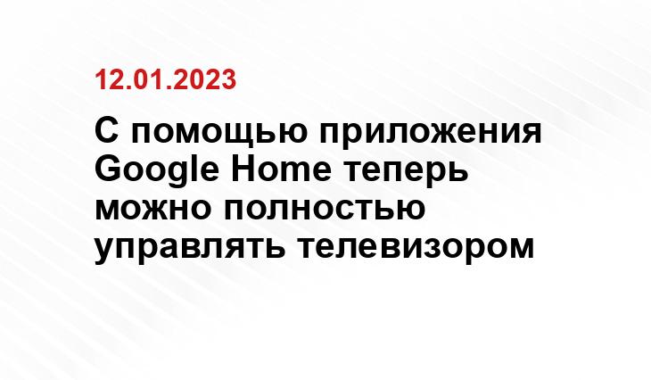 ixbt.com