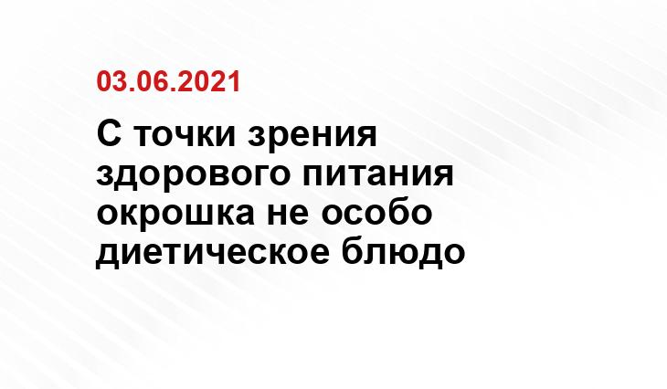sm-news.ru