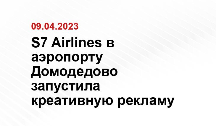 ИА SM-News