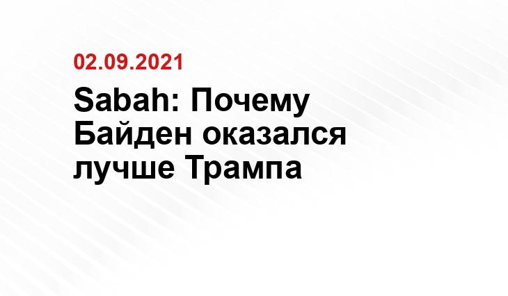 forum.rusbeseda.org