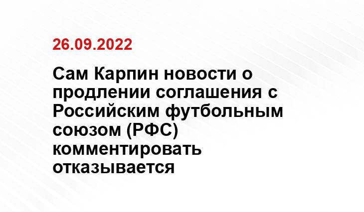 cityreporter.ru