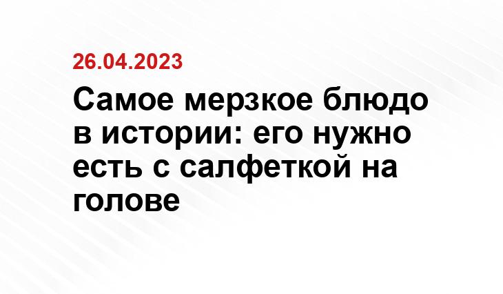 ИА SM-News