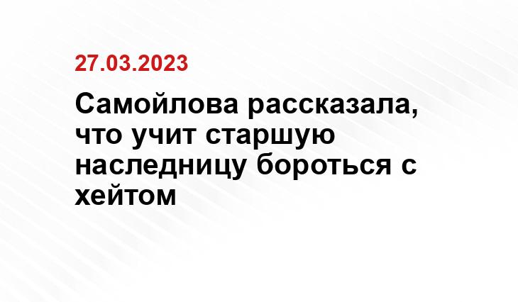 ООО «СДК»