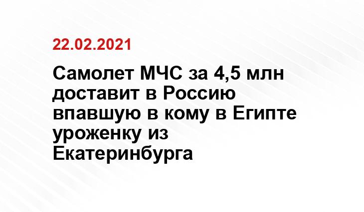 countries-world.ru