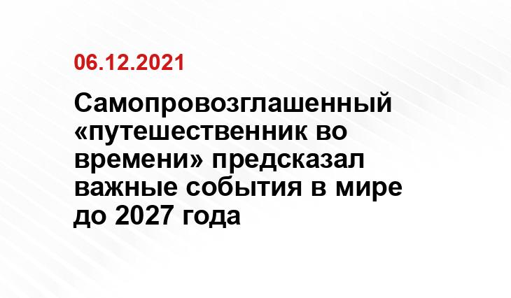 gcshelp.org