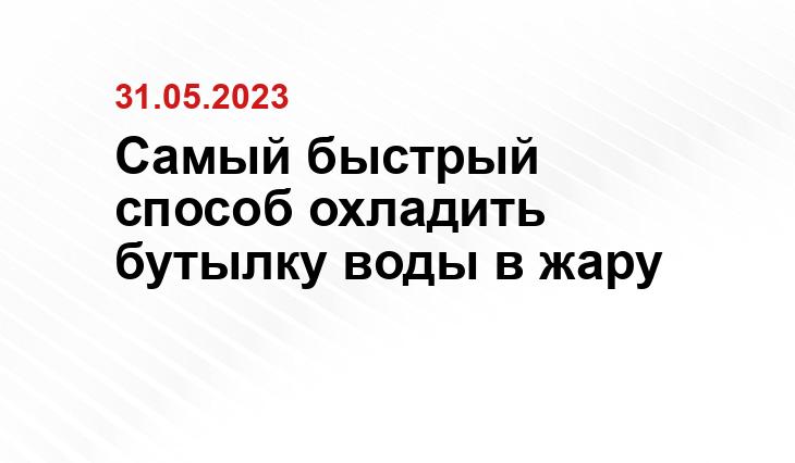 ИА SM-News