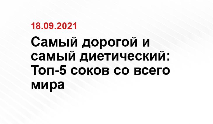 evo-rus.com