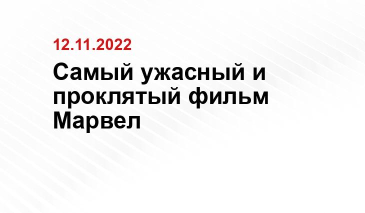 https://www.rbc.ru/