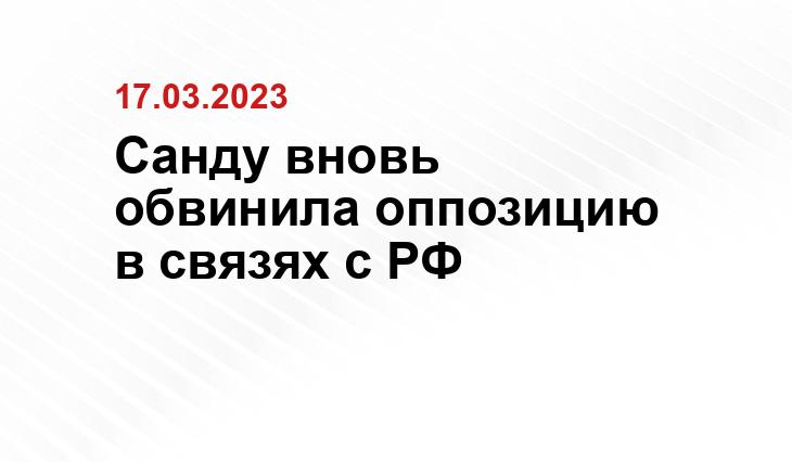 Официальный сайт Правительства Украины www.kmu.gov.ua