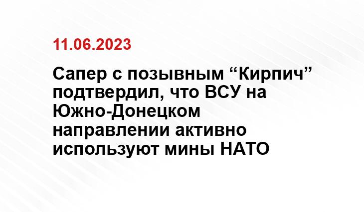 mil.gov.ua
