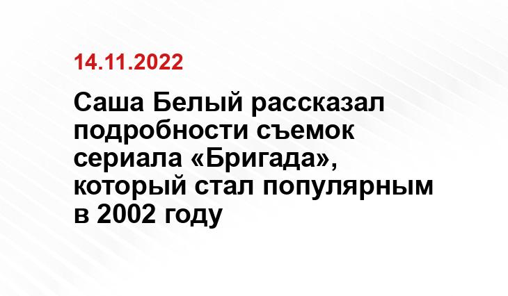 gag.news2.ru