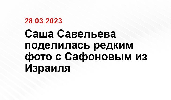 ИА SM-News