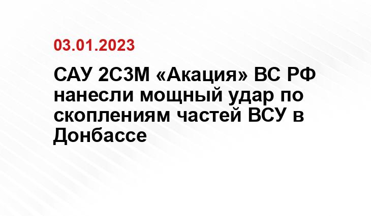 rg.ru
